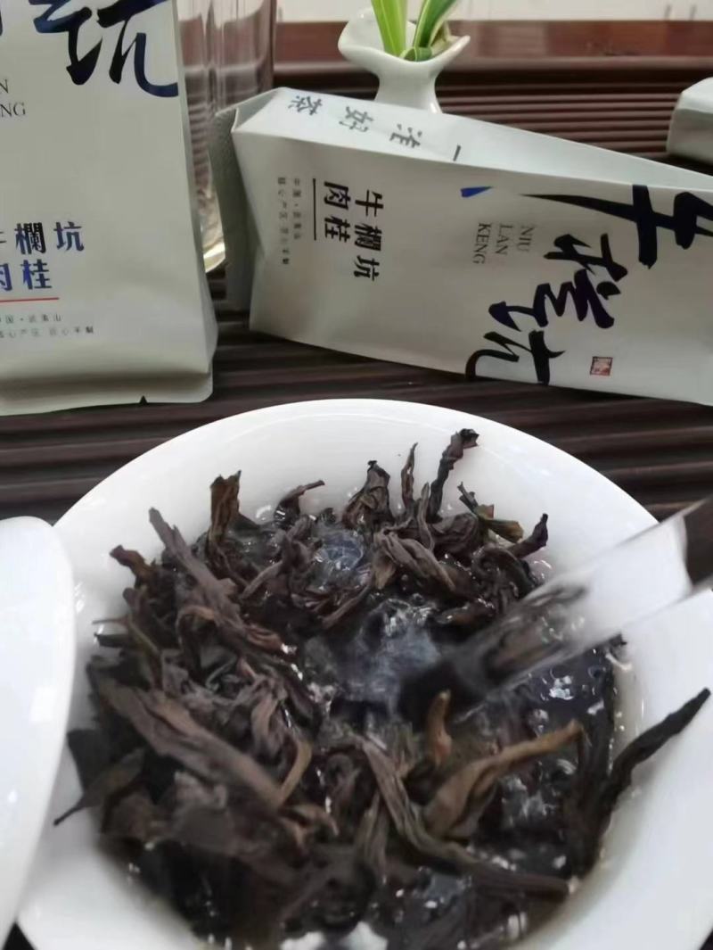 武夷岩茶牛栏坑肉桂正岩肉桂250g包邮
