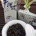 武夷岩茶牛栏坑肉桂正岩肉桂250g包邮