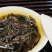 武夷岩茶牛栏坑肉桂正岩肉桂250g包邮