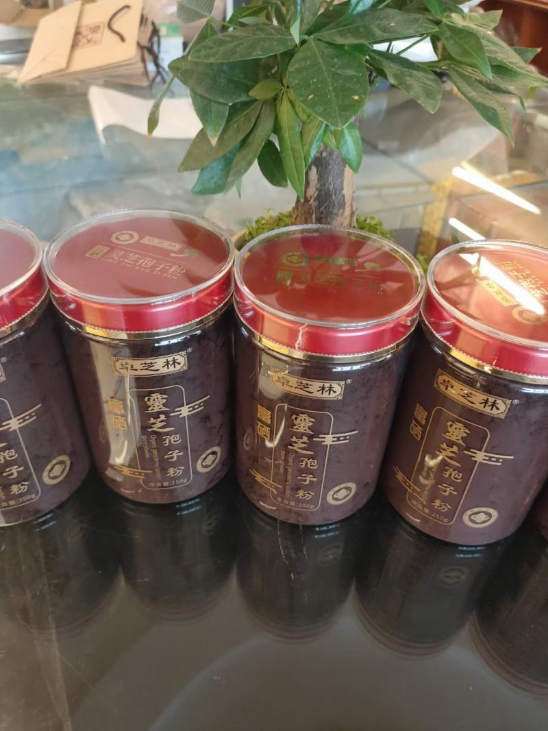 长白山有机灵芝孢子粉，正规厂家品质保证。一斤2瓶
