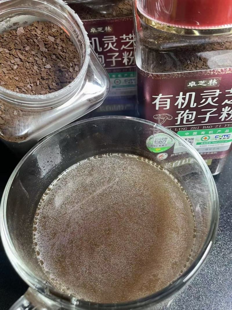 长白山有机灵芝孢子粉，正规厂家品质保证。一斤2瓶