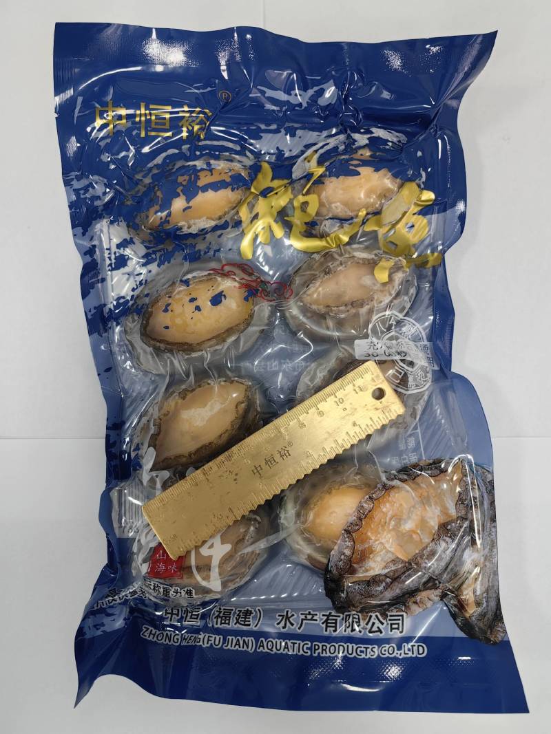 活冻鲍鱼【鲍鱼厂家】全国直发全规格稳定供货支持代工贴牌