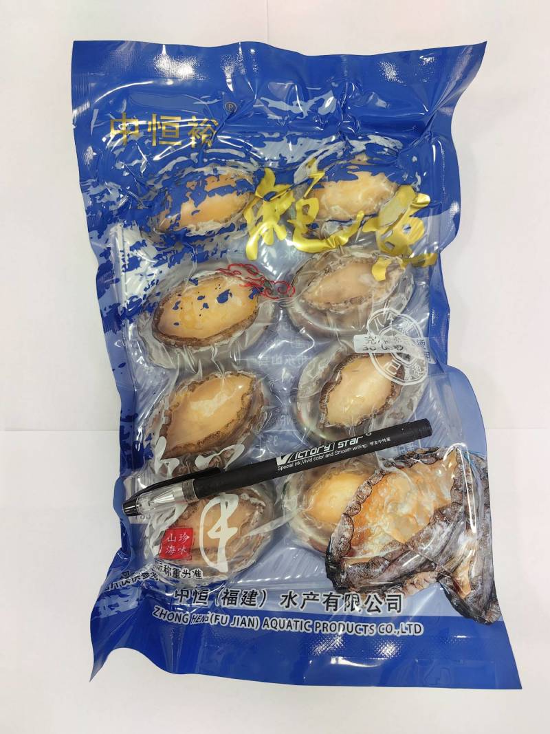 活冻鲍鱼【鲍鱼厂家】全国直发全规格稳定供货支持代工贴牌