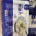 预制菜酸菜鱼配料齐全半成品加热即食家庭装酸菜鱼懒人预制菜