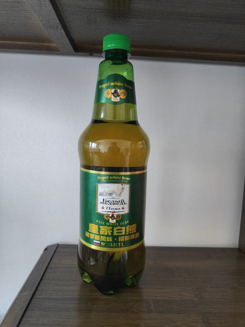 10度精酿白熊啤酒。500ml*12罐箱装白熊啤酒。招商