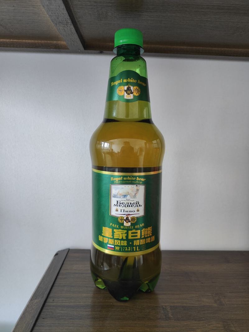 10度精酿白熊啤酒。500ml*12罐箱装白熊啤酒。招商