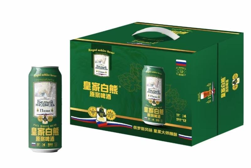 10度精酿白熊啤酒。500ml*12罐箱装白熊啤酒。招商