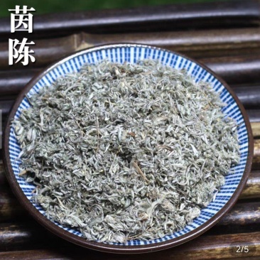 茵陈绵茵陈绒蒿野兰蒿茵陈蒿无硫干净规格齐全