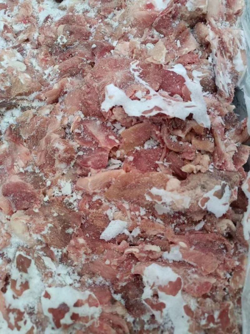 剔骨精碎肉