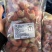 小包装特A虾尾，一包2斤，个大价低，有量有价，欢迎电联