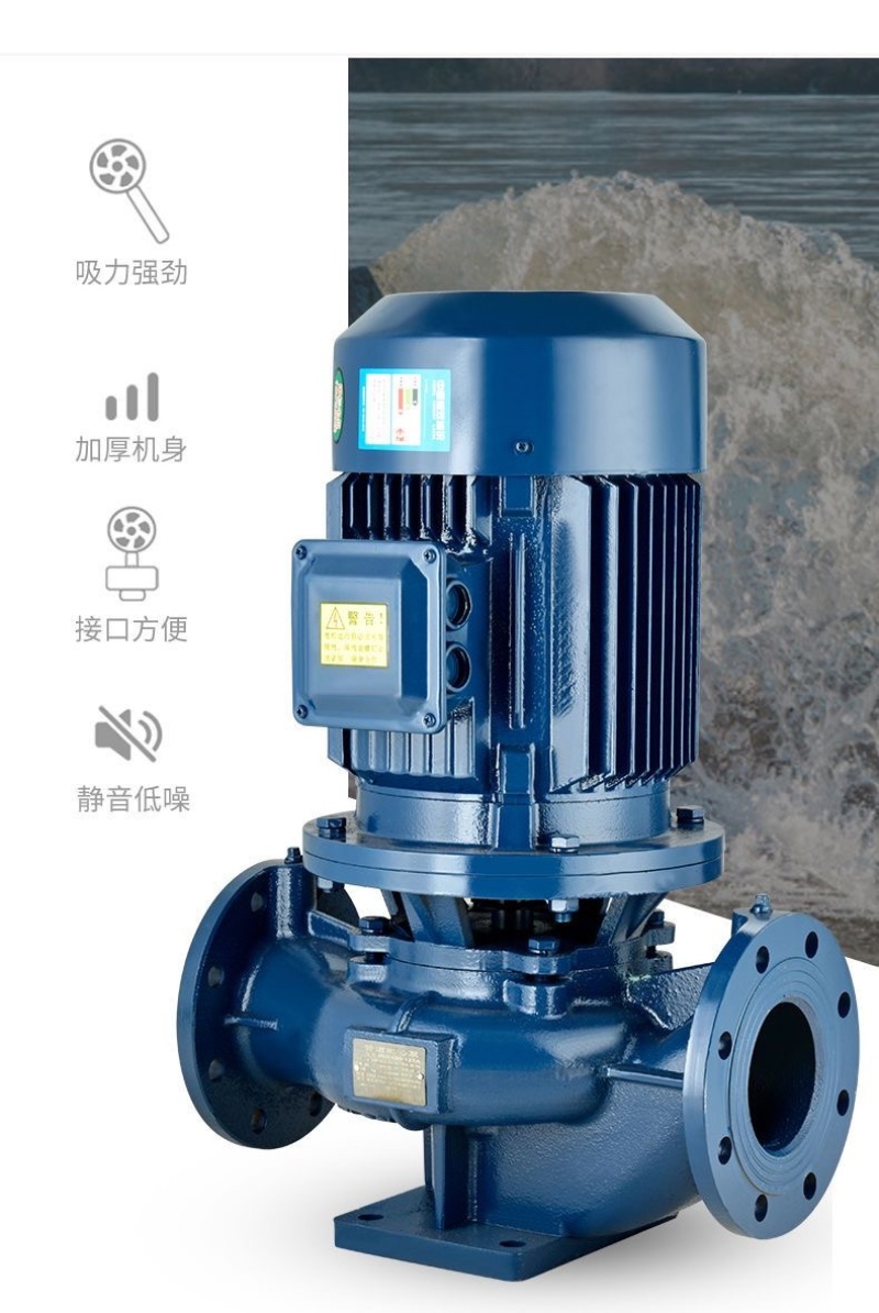 自吸泵离心泵管道泵灌溉泵工厂田园循环用水