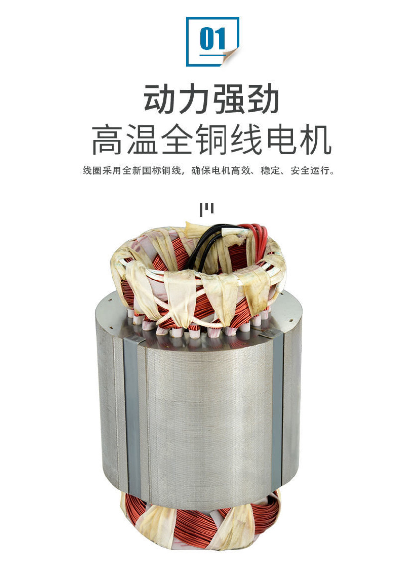 自吸泵离心泵管道泵灌溉泵工厂田园循环用水