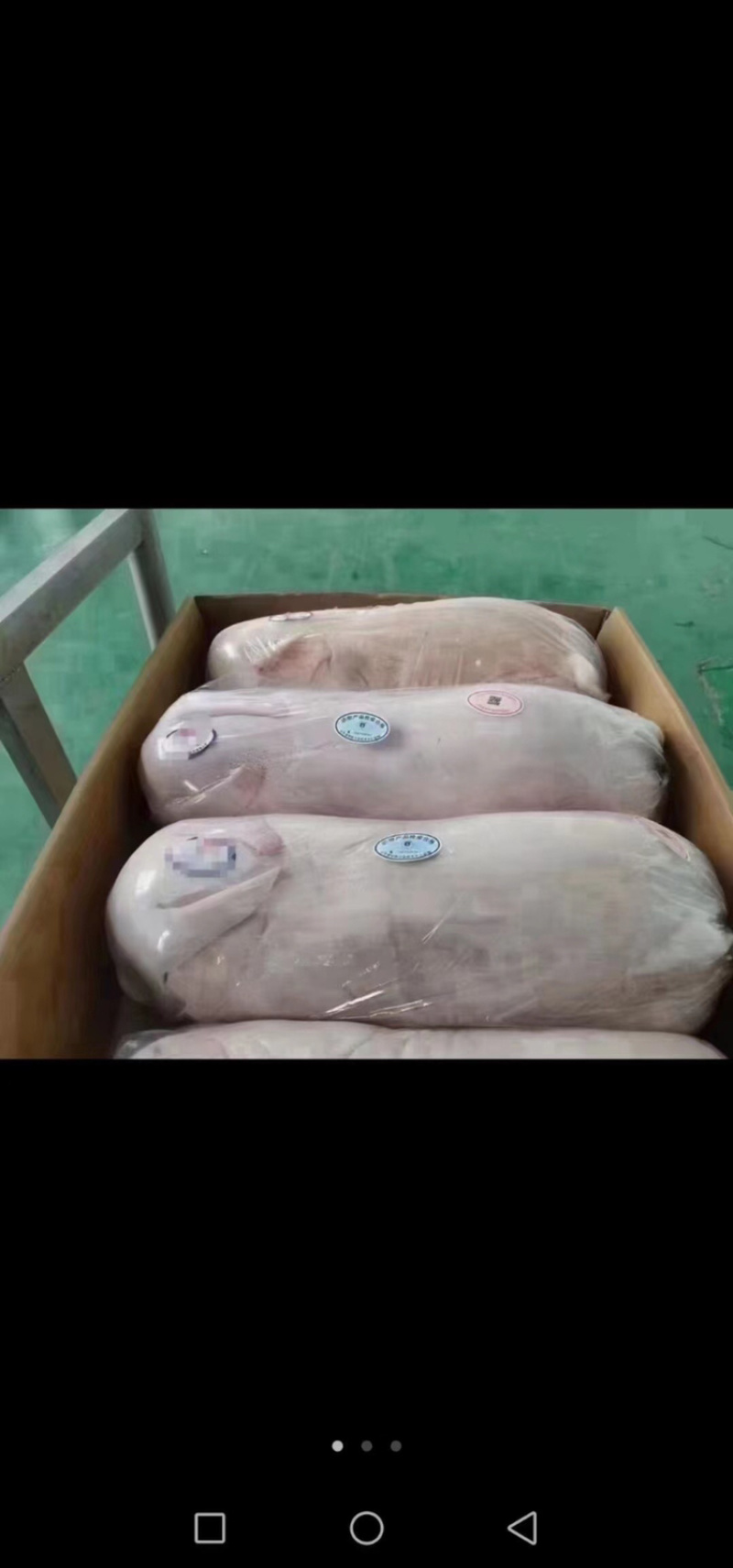 烤乳猪一手货源证件齐全全国发货食材供应