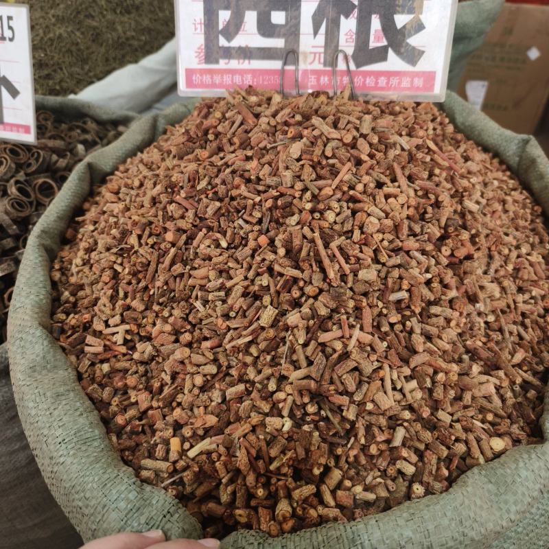 中药材茜根茜草新货货源充足批发零售