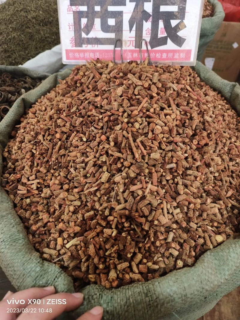 中药材茜根茜草新货货源充足批发零售