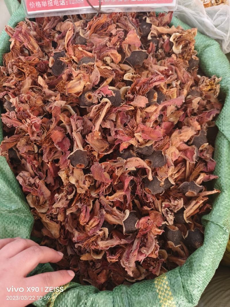 中药材木棉花新货颜色漂亮货源充足