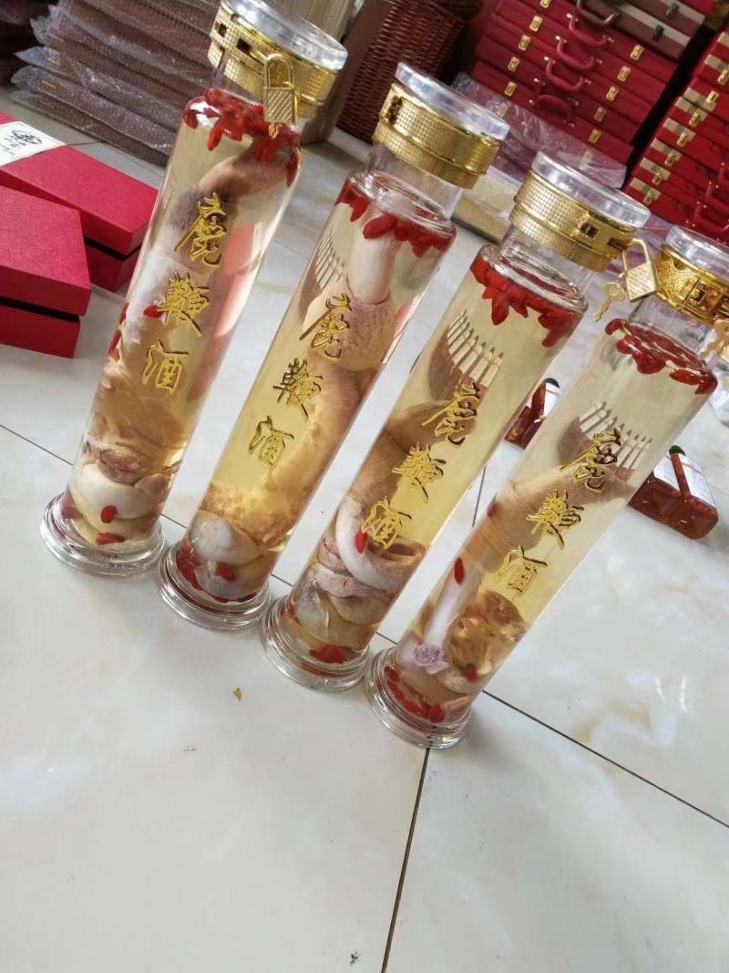 双阳鹿乡男性泡酒套餐（可联系店主）自由搭配