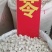 茯苓包邮规格齐全质量正宗产地直销一手货源