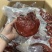 【卤味】真空酱香肉酱香猪肉风味手撕肉地摊跑江湖展会