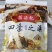 量足】七彩菌汤包云南特产羊肚菌虫草花茶树菇香菇干货菌菇包