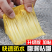 防水胶带自粘强力卷材屋顶楼裂缝补漏止漏贴彩钢瓦阳光房防水
