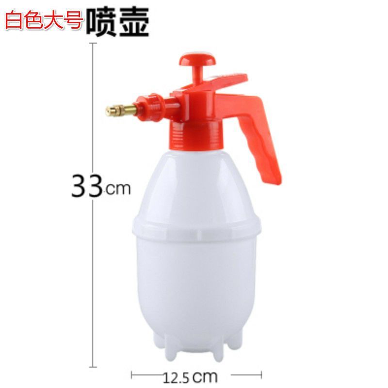 浇花喷壶瓶园艺家用洒水壶气压式消毒喷雾器小型压力浇水壶喷