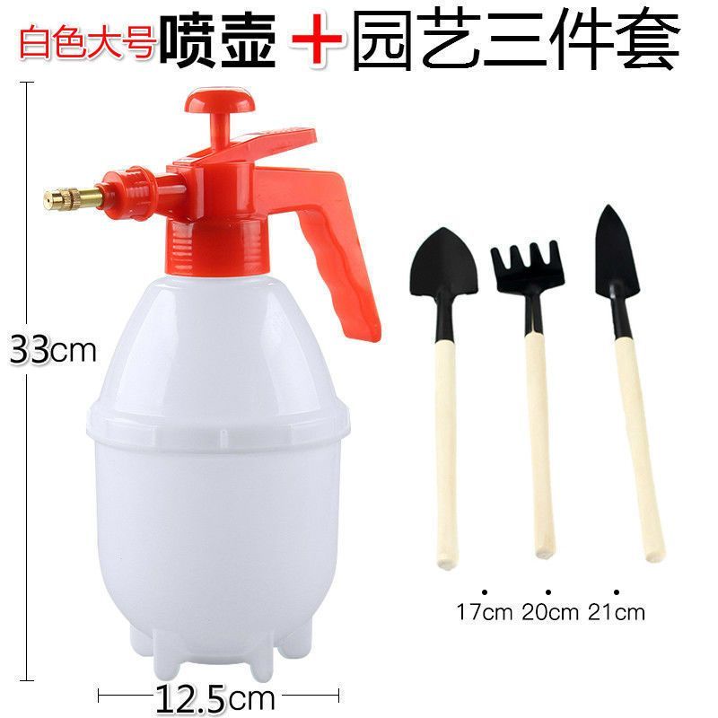 浇花喷壶瓶园艺家用洒水壶气压式消毒喷雾器小型压力浇水壶喷