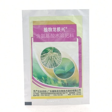 植物龙根兴西瓜辣椒黄瓜番茄豆角红薯甜瓜韭菜生根剂叶面肥