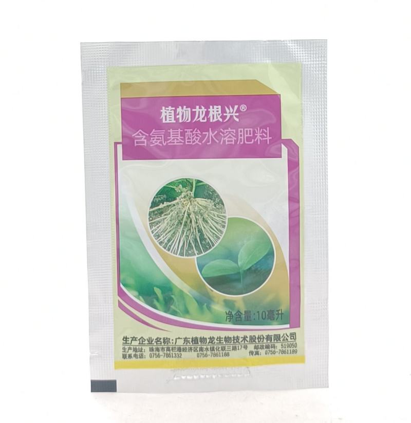 植物龙根兴西瓜辣椒黄瓜番茄豆角红薯甜瓜韭菜生根剂叶面肥