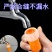 水龙头接头软管转硬管塑料接水管快速接头转换接对接洗车水枪