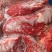 鲜冻牛肉广东牛肉厂家直发货源稳定欢迎咨询合作量大代发
