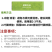 【高钙】糖醇钙钙肥螯合钙农用补钙叶面肥大包装包邮