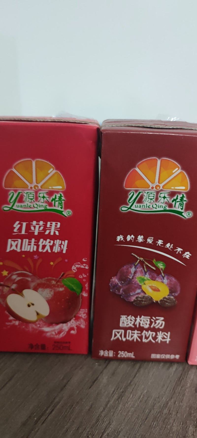 软饮果汁饮料活动外卖赠送饮料