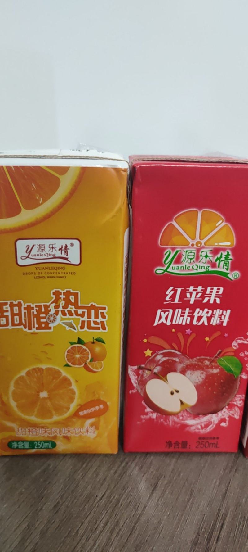 软饮果汁饮料活动外卖赠送饮料