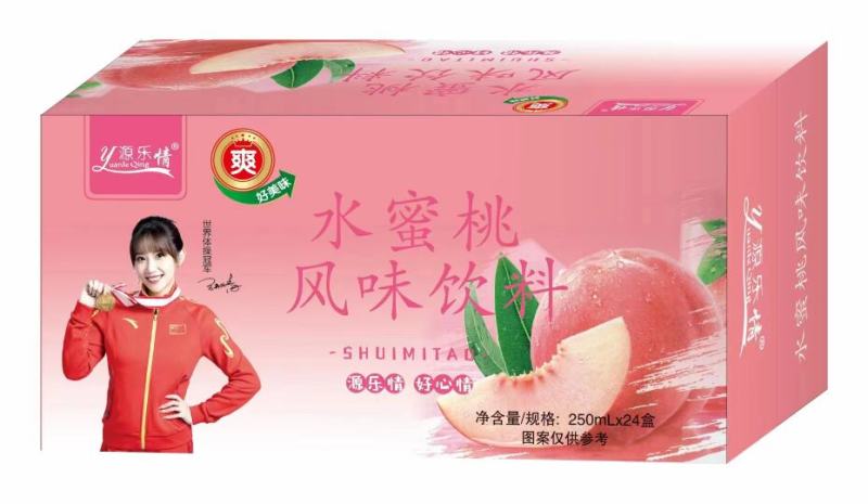 软饮果汁饮料活动外卖赠送饮料