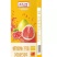 软饮果汁饮料活动外卖赠送饮料