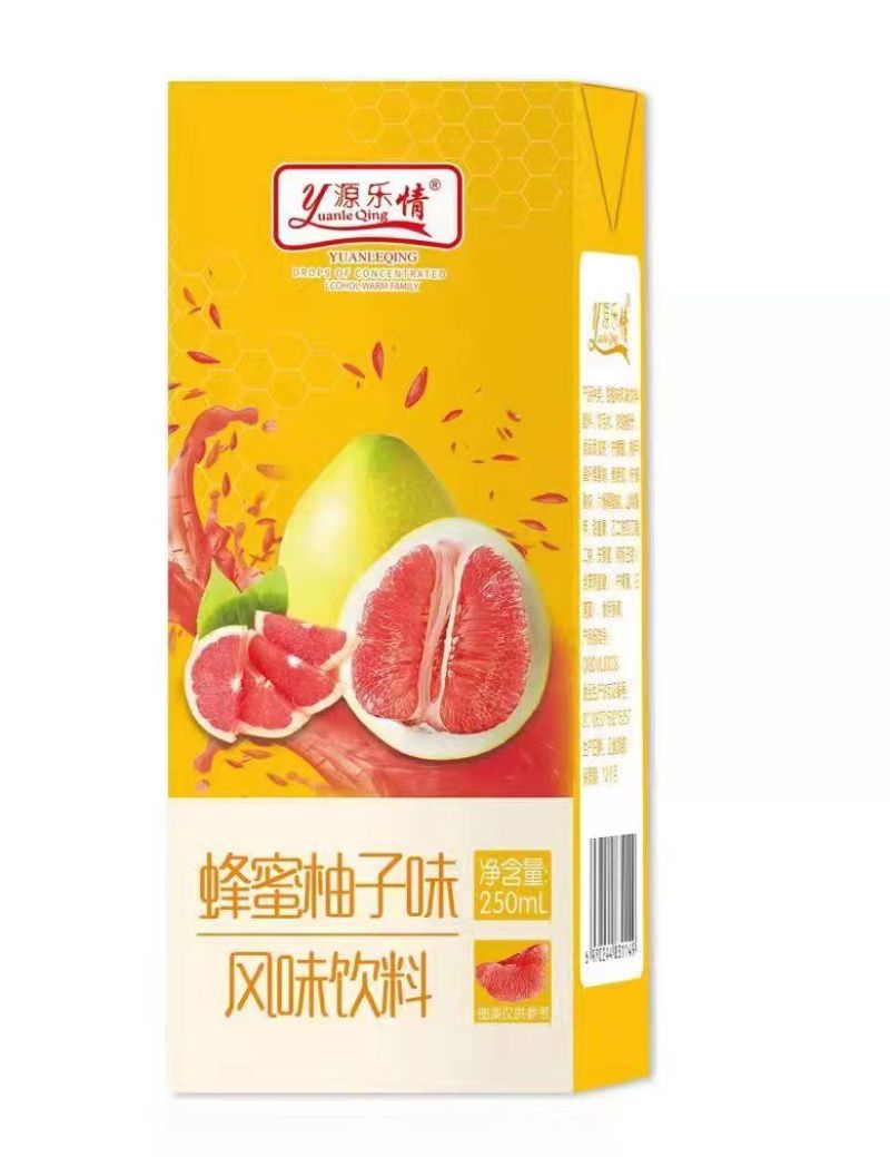 软饮果汁饮料活动外卖赠送饮料