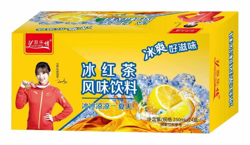 软饮果汁饮料活动外卖赠送饮料