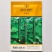 百思特亮优黄瓜品种清瓤密刺品种，瓜顺直种子