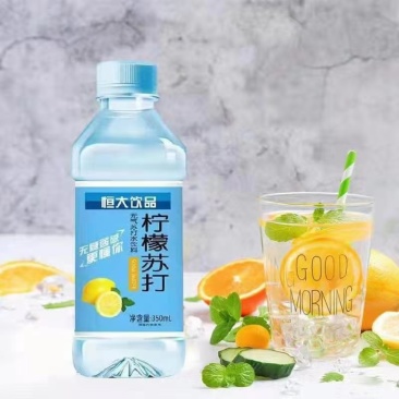 恒大苏打水