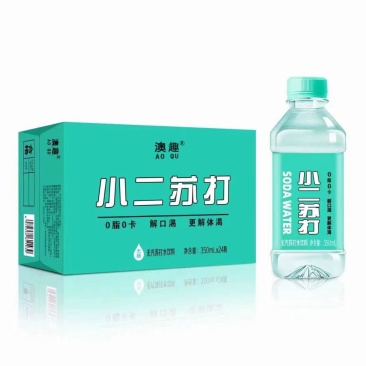 澳趣苏打水