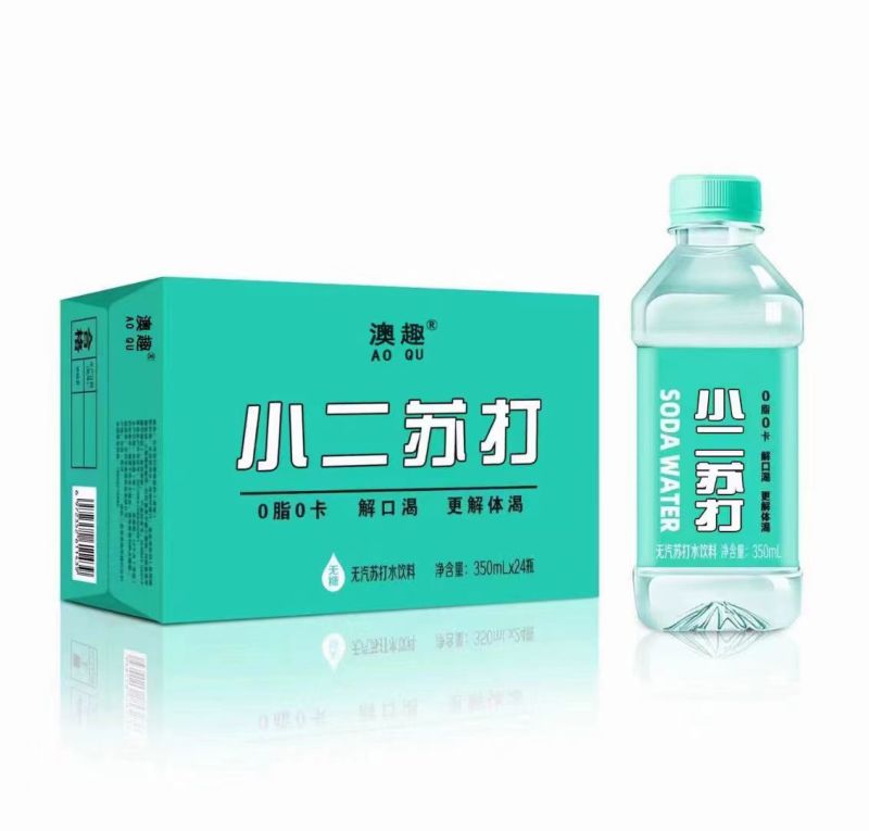澳趣苏打水