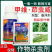 15%甲维盐茚虫威蔬菜果树稻纵卷叶螟菜青虫夜蛾农药杀虫剂