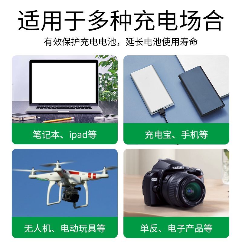 易美佳定时器开关插座机械式倒计时控制自动断电源电动车充电