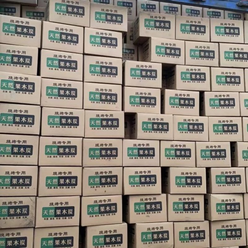 果木烧烤炭批发