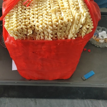 豆制品兰花干