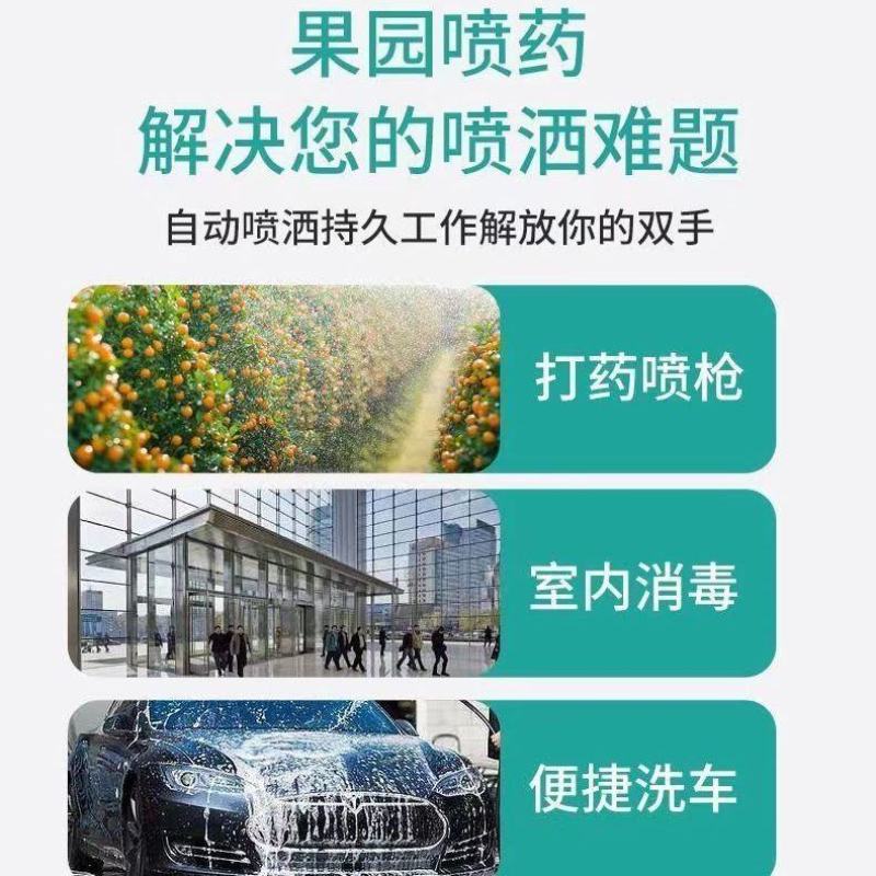 农用高压气涡流喷药防风打药调节喷头铜打药可调机动雾化喷头