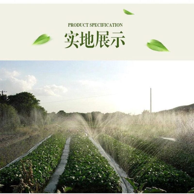 农用加厚微喷带，灌溉水带，全新PE材质，耐寒耐腐蚀耐高温