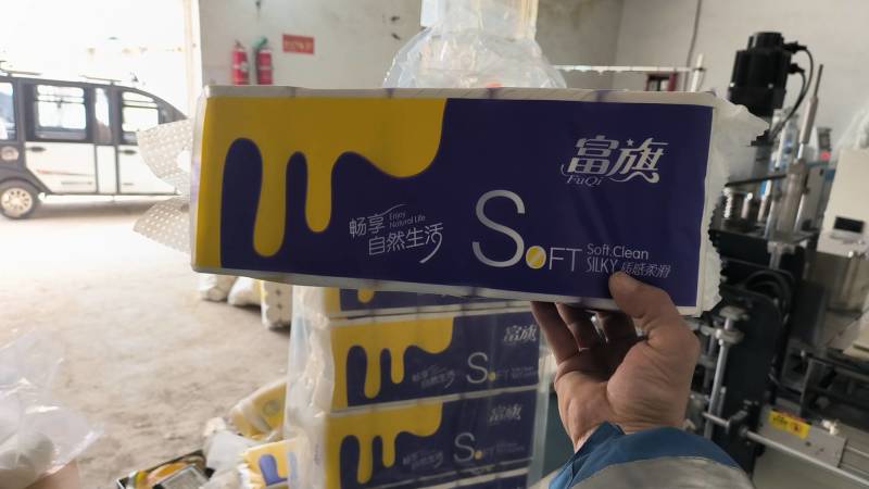 欣怡如高湿强原纸成品，不掉屑不掉沫，干湿两用。