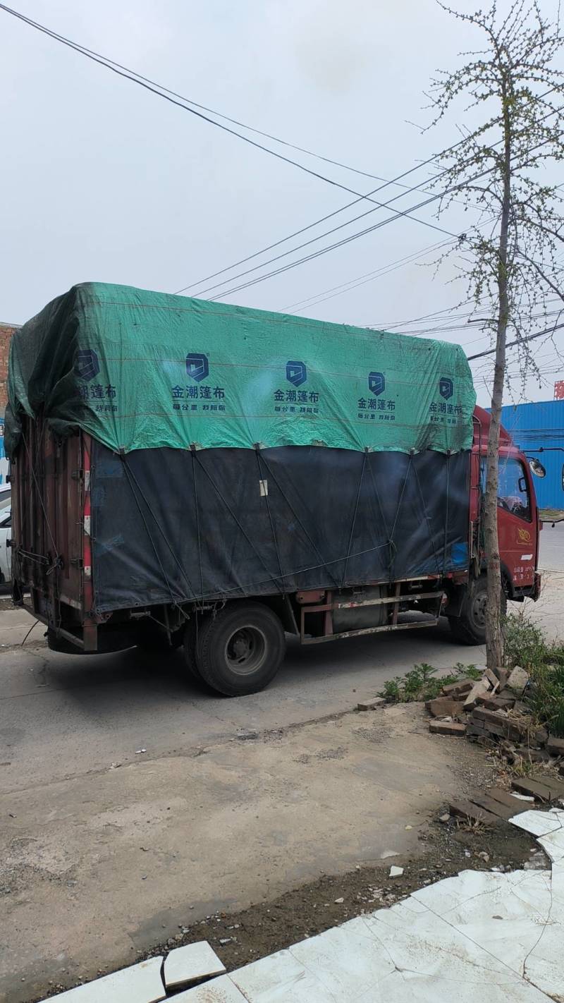 欣怡如高湿强原纸成品，不掉屑不掉沫，干湿两用。